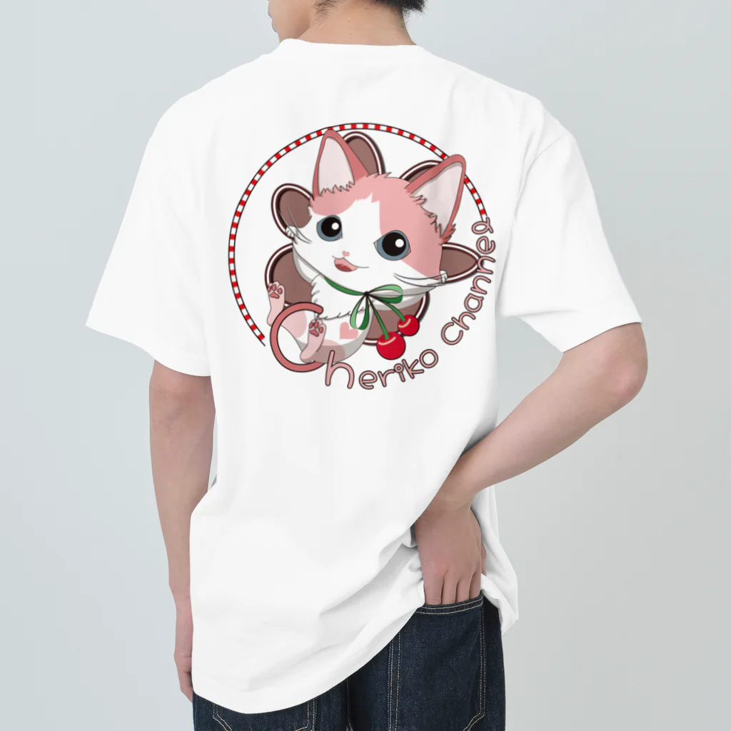 ちぇりにゃんのちぇりにゃん Heavyweight T-Shirt