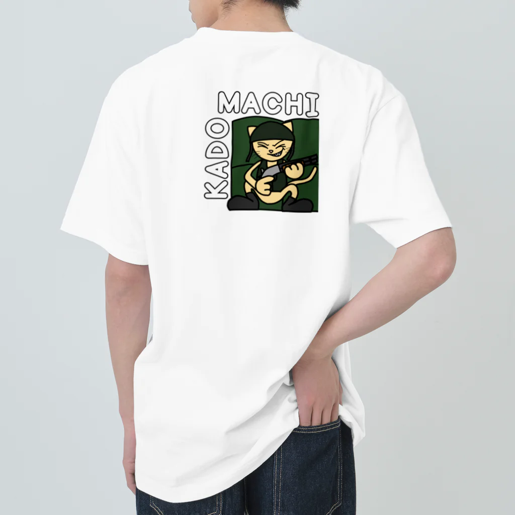 大葉屋のカドマチ　(カラー) Heavyweight T-Shirt