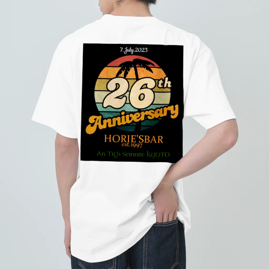 アンシャンテの吉田くんの26thanniversary Heavyweight T-Shirt