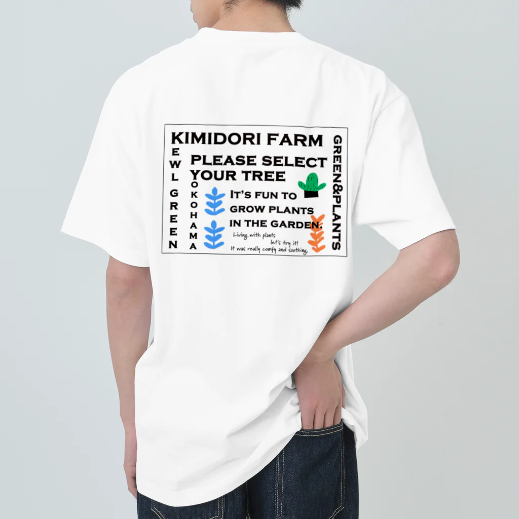 KIMIDORI FARMのKIMIDORI FARM kewl green Heavyweight T-Shirt