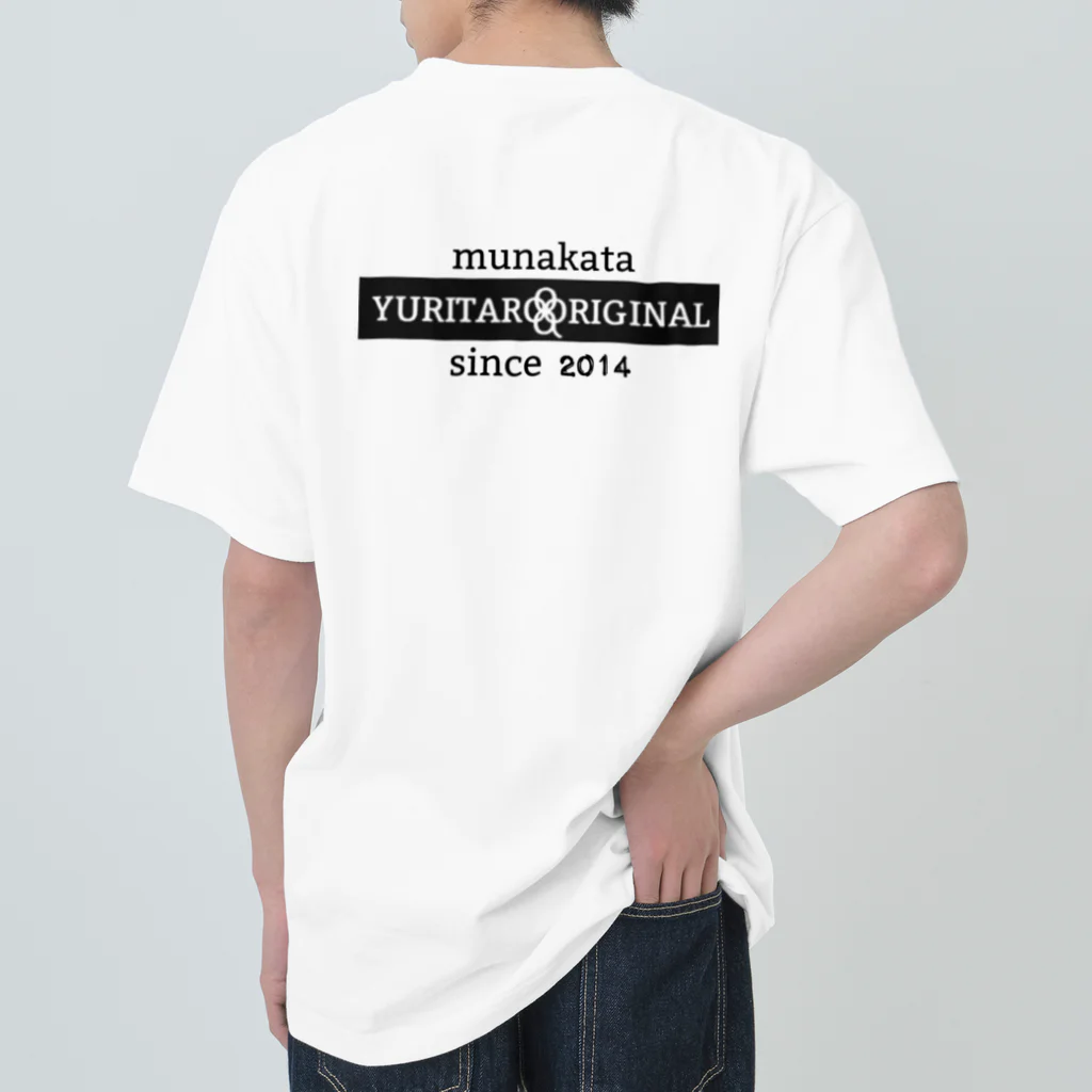 YURITAROORIGINLの笑うハリネズミとタンポポの綿毛. Heavyweight T-Shirt