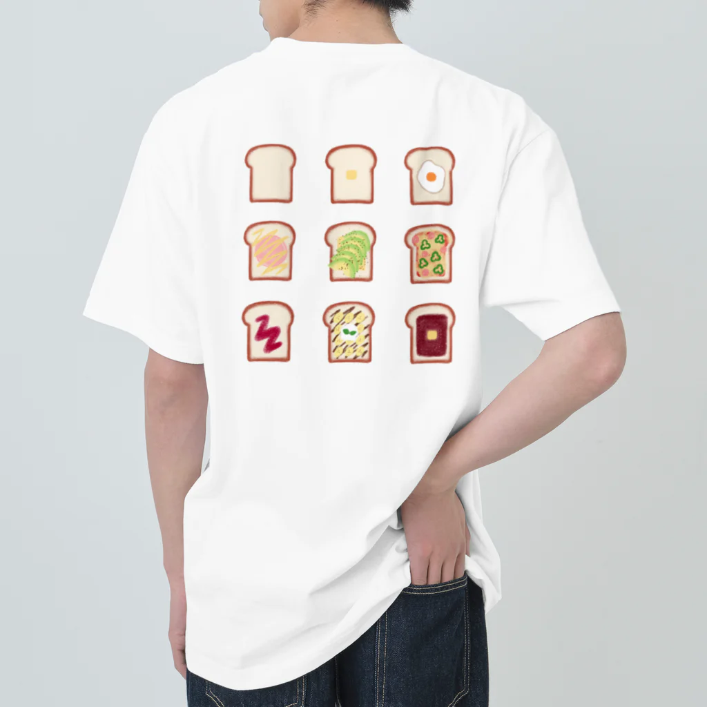 kokobookのHow to eat 食パン Heavyweight T-Shirt