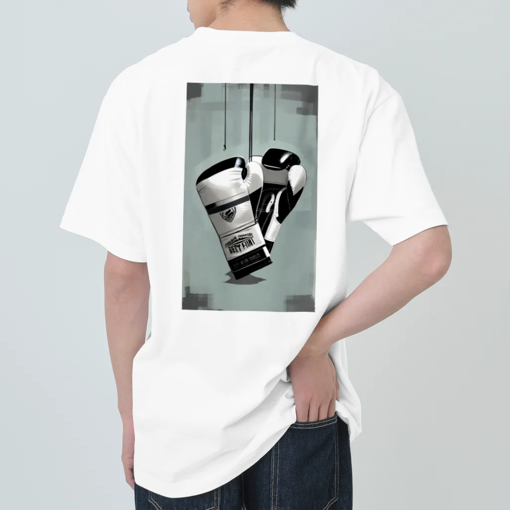 二宮一平のボクシンググローブ Heavyweight T-Shirt