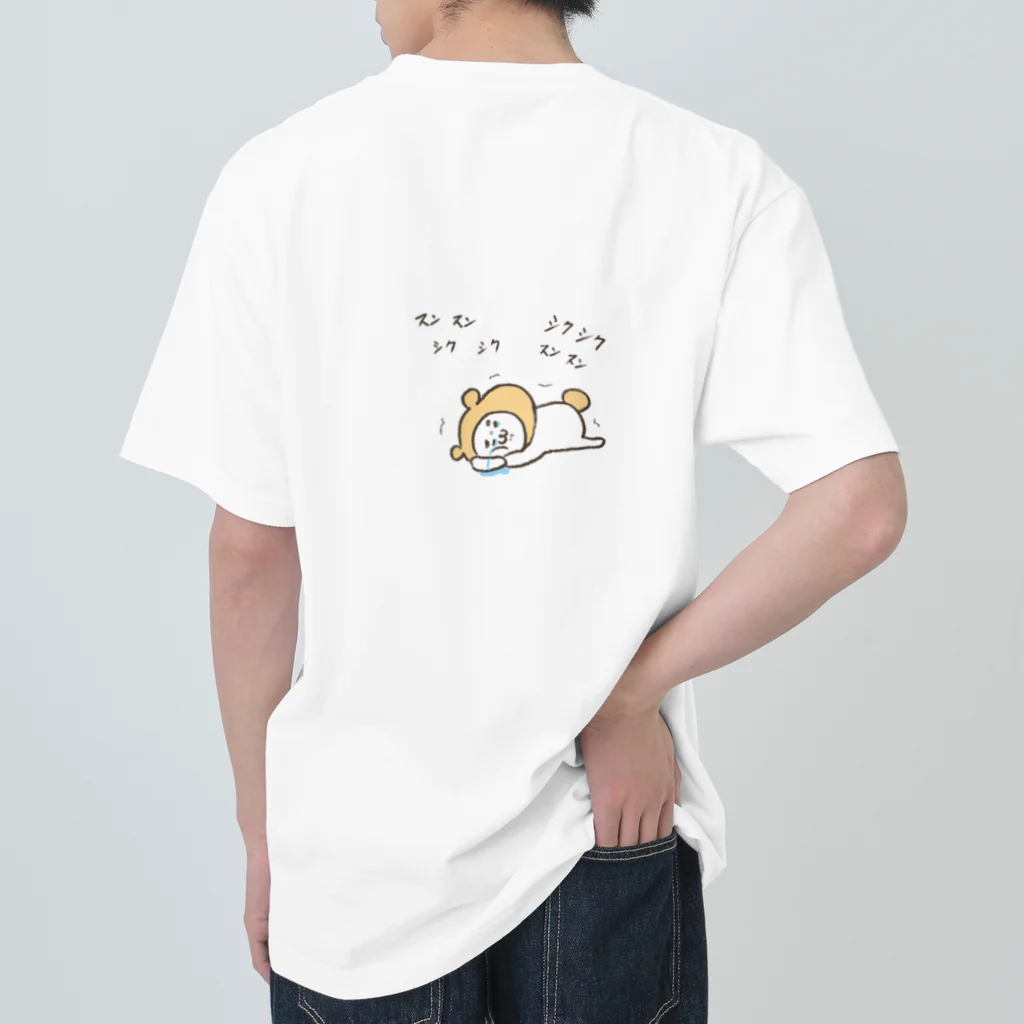 MoroQ factoryのうどんの子みすずちゃん　無気力からのスンスンシクシク ヘビーウェイトTシャツ