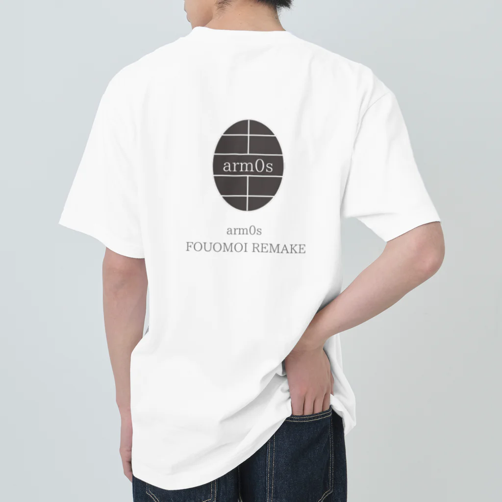 fouomoi-remakeのブラウンバックロゴT ヘビーウェイトTシャツ