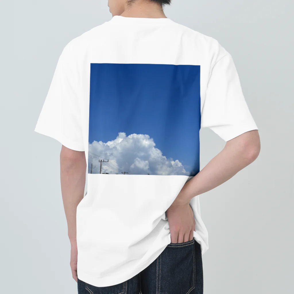 でおきしりぼ子の実験室の夏の日ー海バージョン Heavyweight T-Shirt
