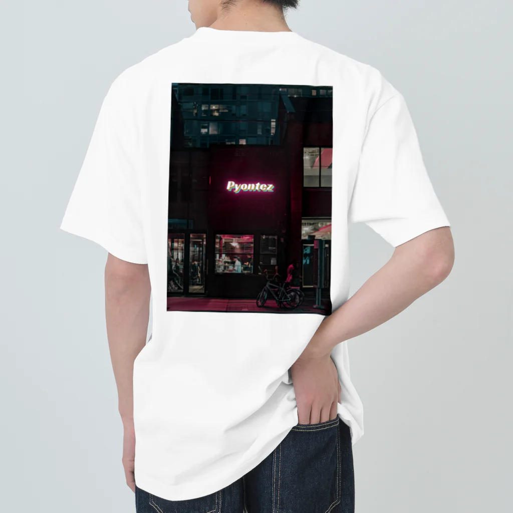 わたるちゃんのPyontez Heavyweight T-Shirt