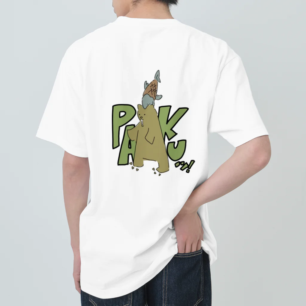 酢鶏.comのpakuma Heavyweight T-Shirt