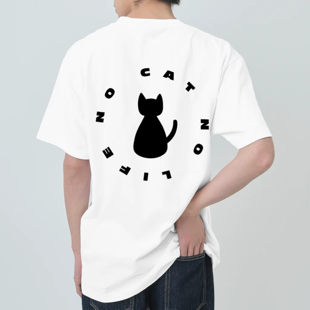 nekotosiawaseの猫と幸せ　 ヘビーウェイトTシャツ