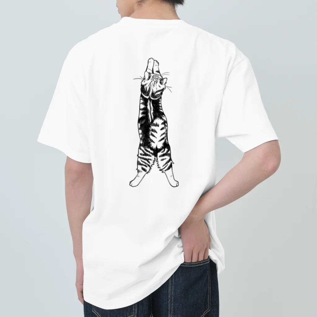 ヒレステーキの後ろにチャムくん Heavyweight T-Shirt