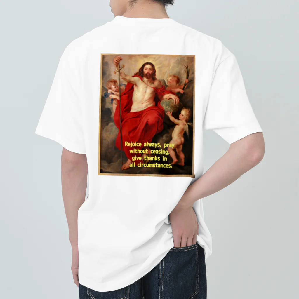 アニマル四字熟語の聖書の言葉と「キリストは死と罪を克服する」 ヘビーウェイトTシャツ