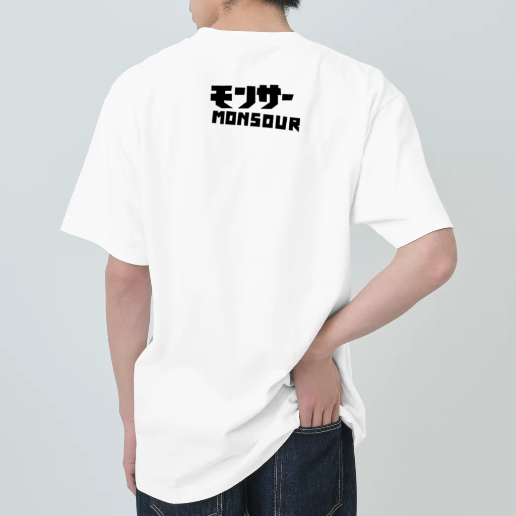 monsourのモンサースクエア ヘビーウェイトTシャツ