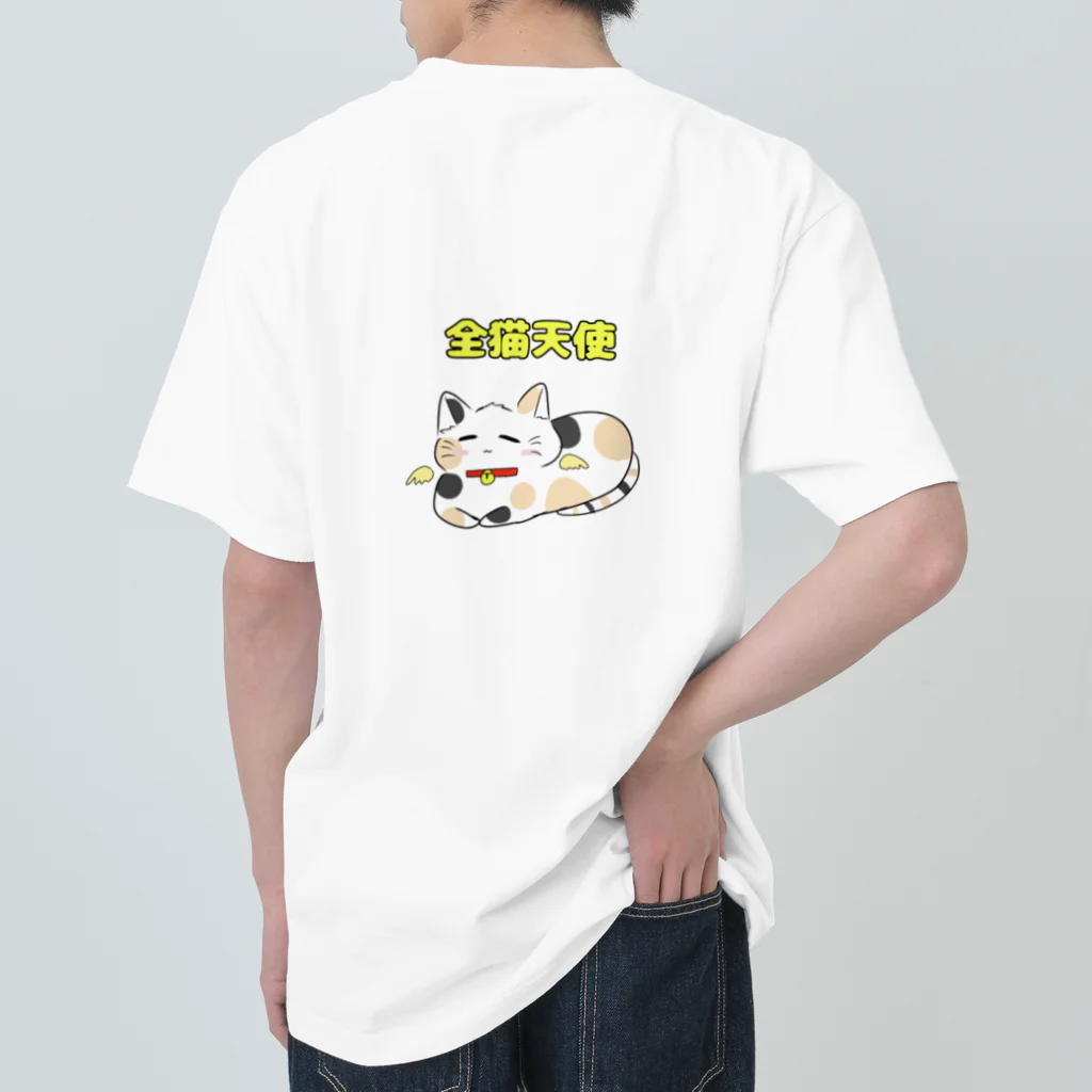 てきとうの猫って天使だよね Heavyweight T-Shirt