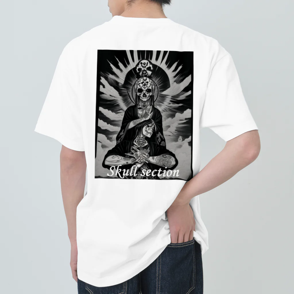 Skull sectionの太陽に祈り Heavyweight T-Shirt