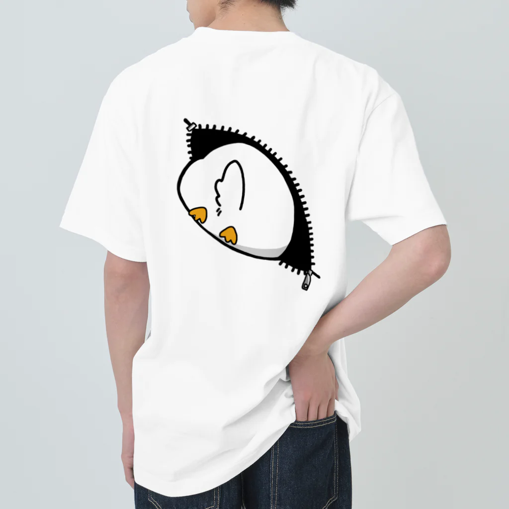 栗山コリーのぴよちゃんどこどこ？ Heavyweight T-Shirt