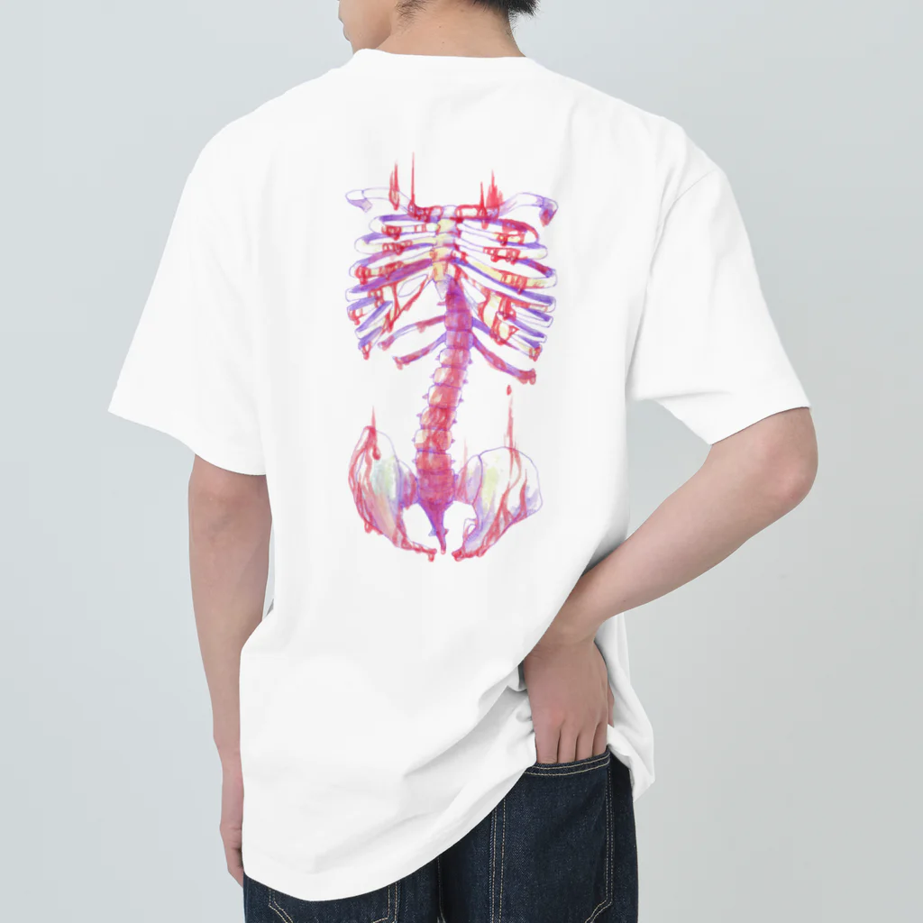 kettyの骨の髄までいたいね Heavyweight T-Shirt