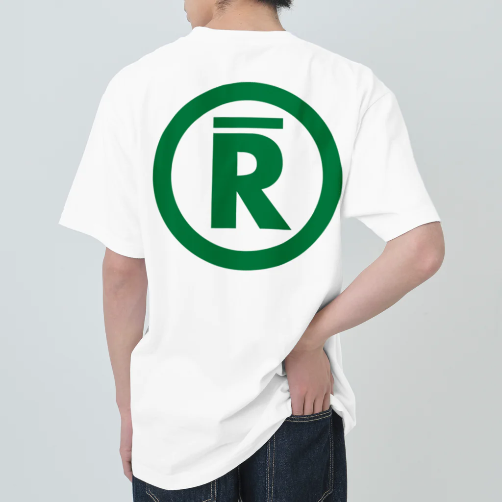 Rebuild  Professionalのrebuild  Professional Heavyweight T-Shirt