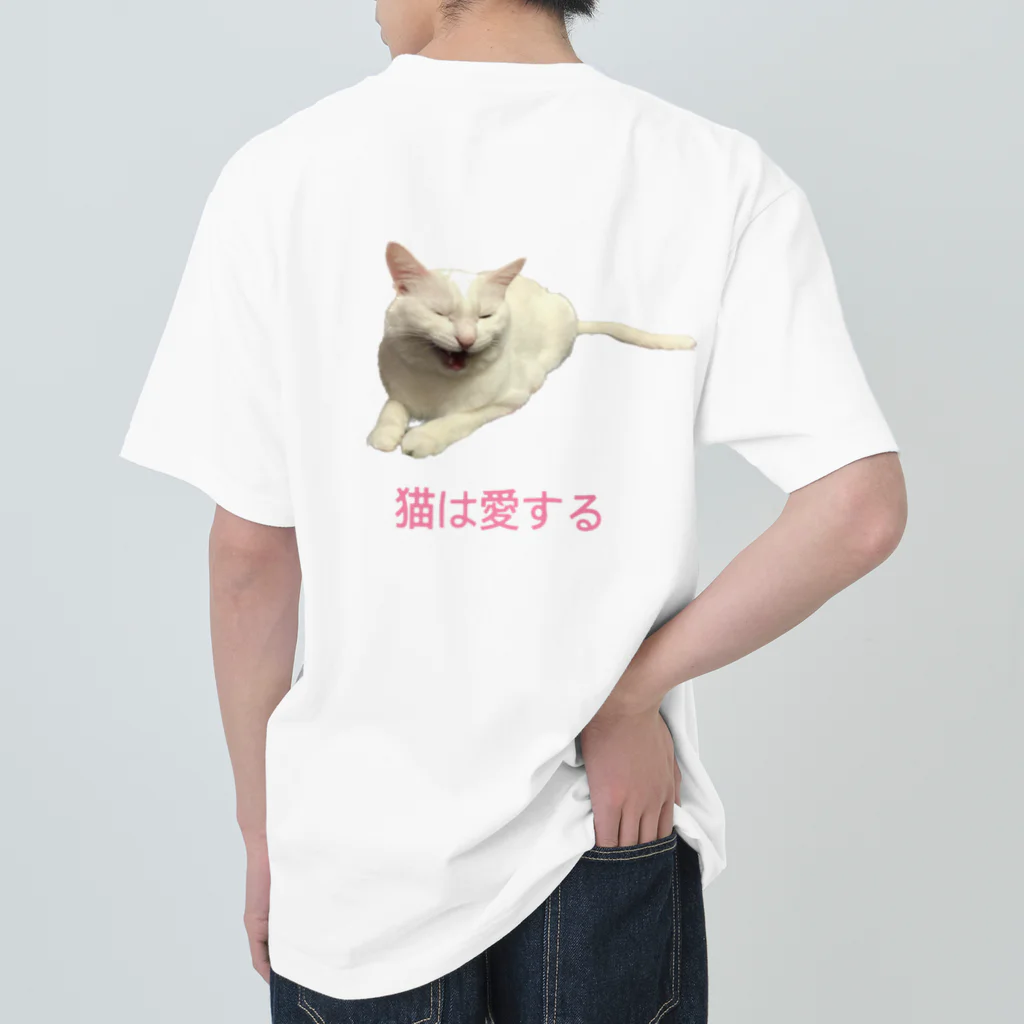 オロシアン2世の猫は愛する ヘビーウェイトTシャツ