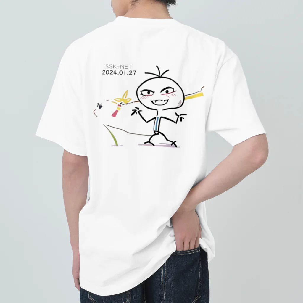 SSK-NETのピング03君　02 ヘビーウェイトTシャツ