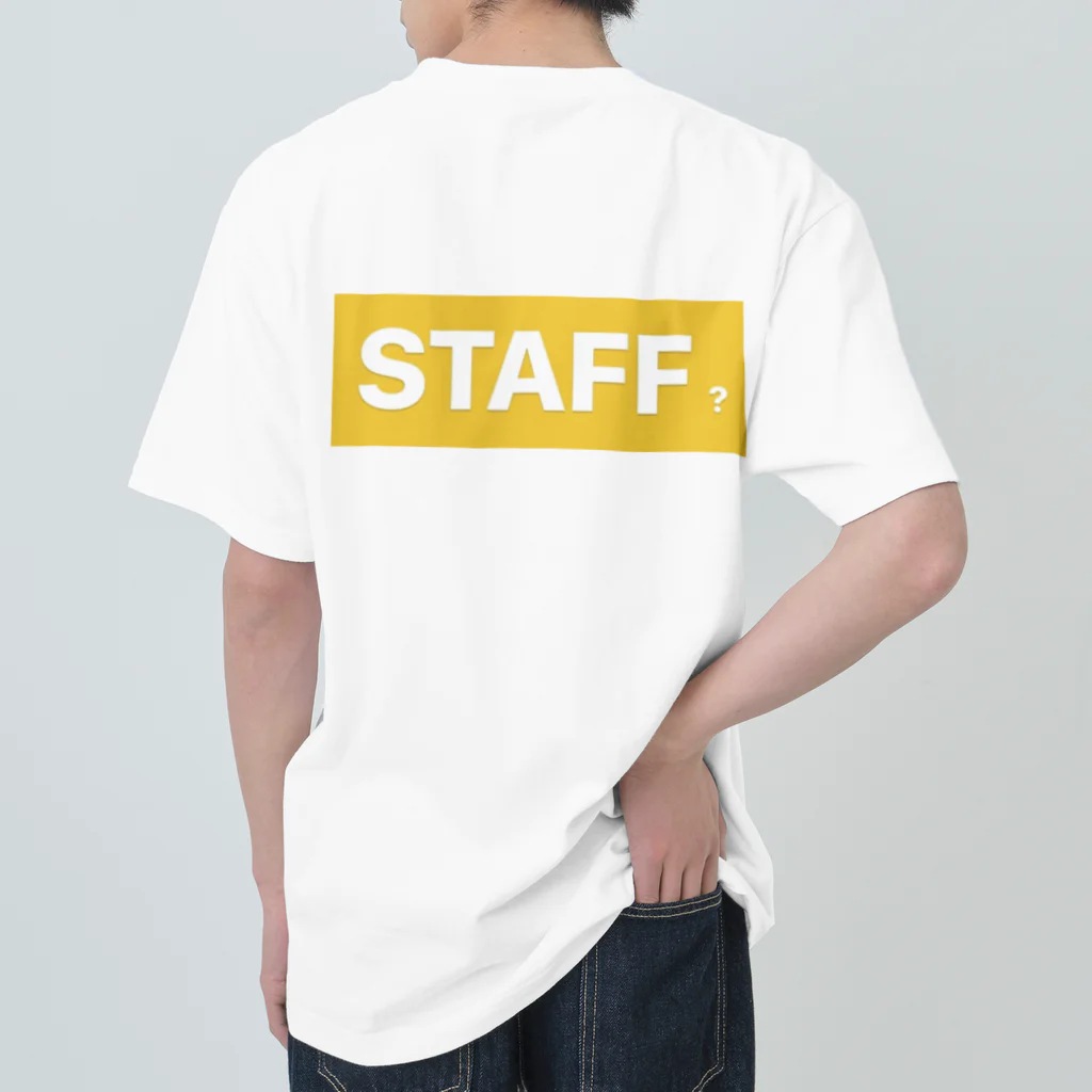 スタッフ急休求のスタッフＴシャツ ヘビーウェイトTシャツ