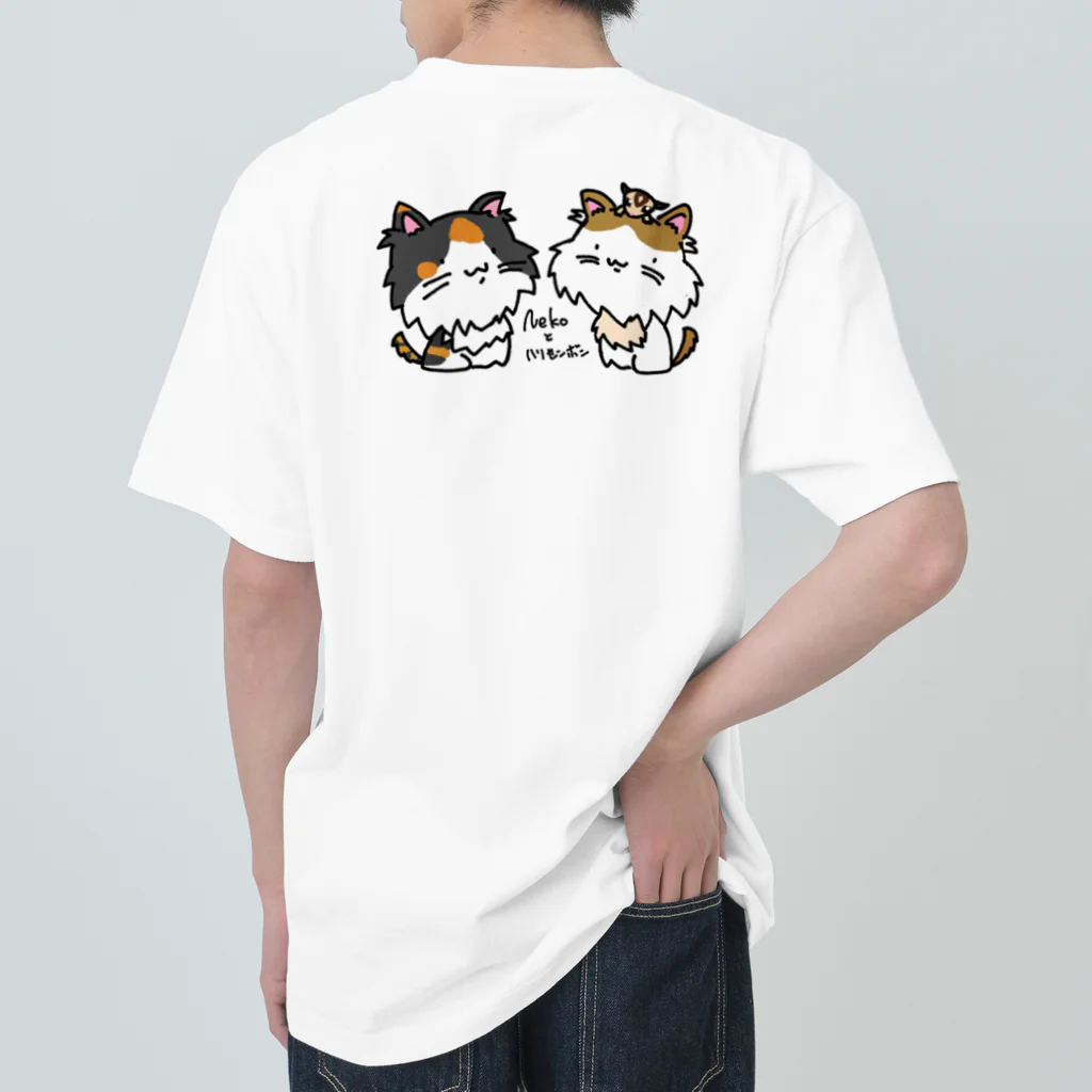 猫とハリセンボン🚗車中泊の旅の猫ハリ家の主役達 ヘビーウェイトTシャツ