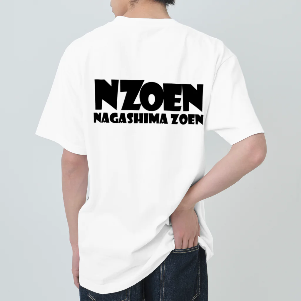 ais11のNZOEN ヘビーウェイトTシャツ