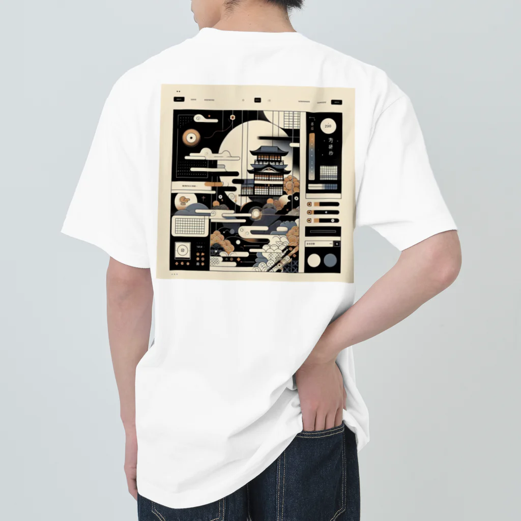 deepspeedkazumannの日出ずる国 Heavyweight T-Shirt