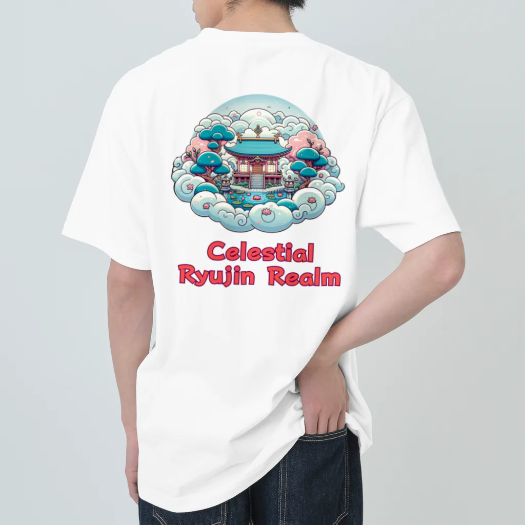 大江戸花火祭りのCelestial Ryujin Realm～天上の龍神領域3 ヘビーウェイトTシャツ