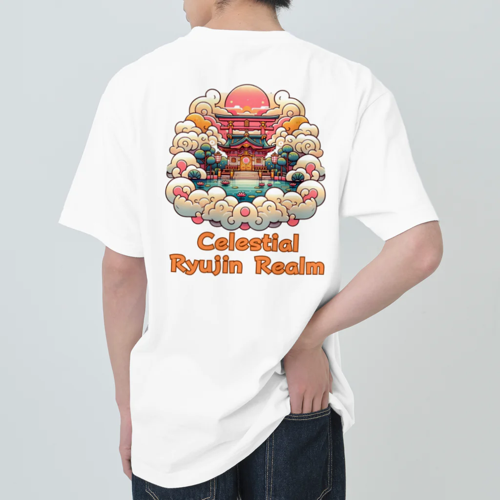 大江戸花火祭りのCelestial Ryujin Realm～天上の龍神領域5 ヘビーウェイトTシャツ