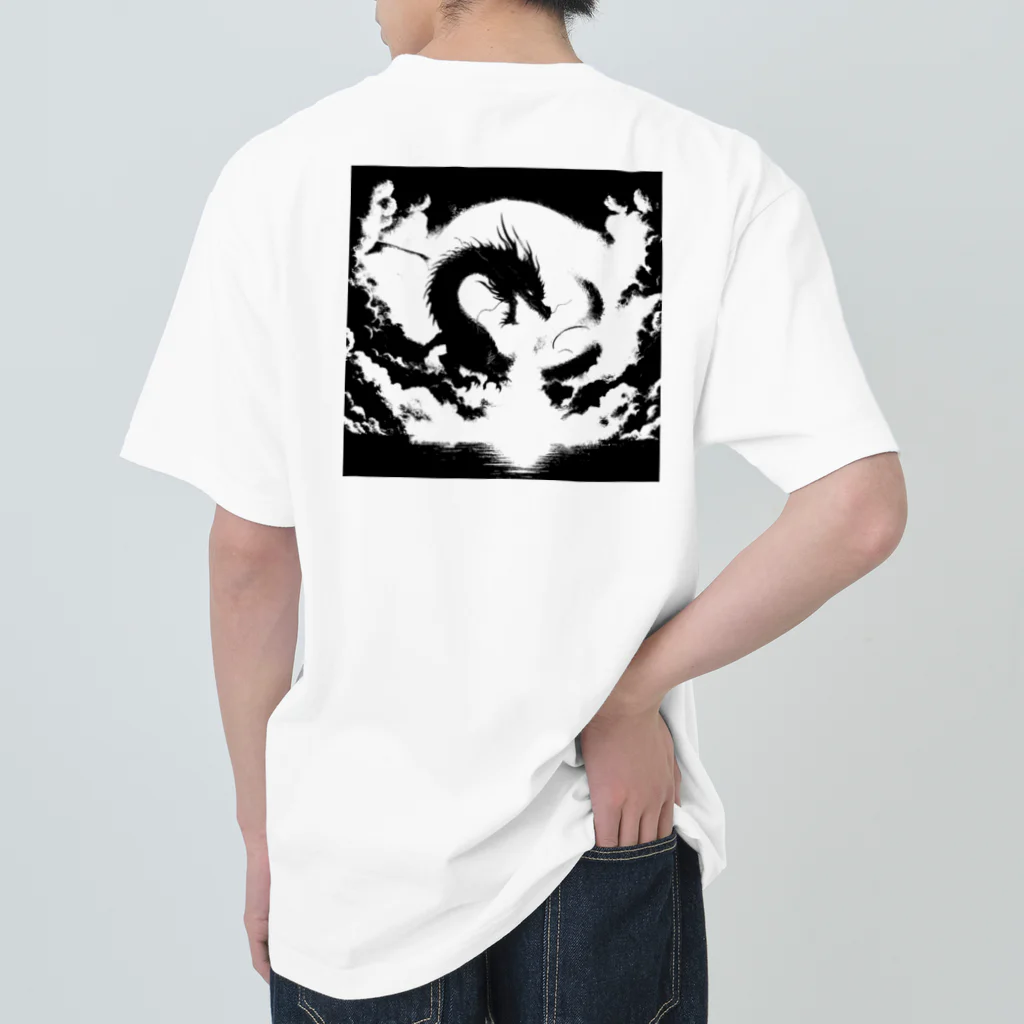 nekodoragonのドラゴンブレス！ Heavyweight T-Shirt