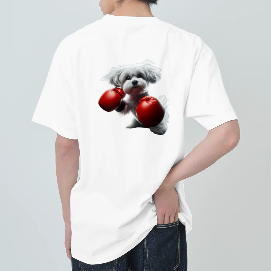 💖Hinako💖のマルチーズ Heavyweight T-Shirt