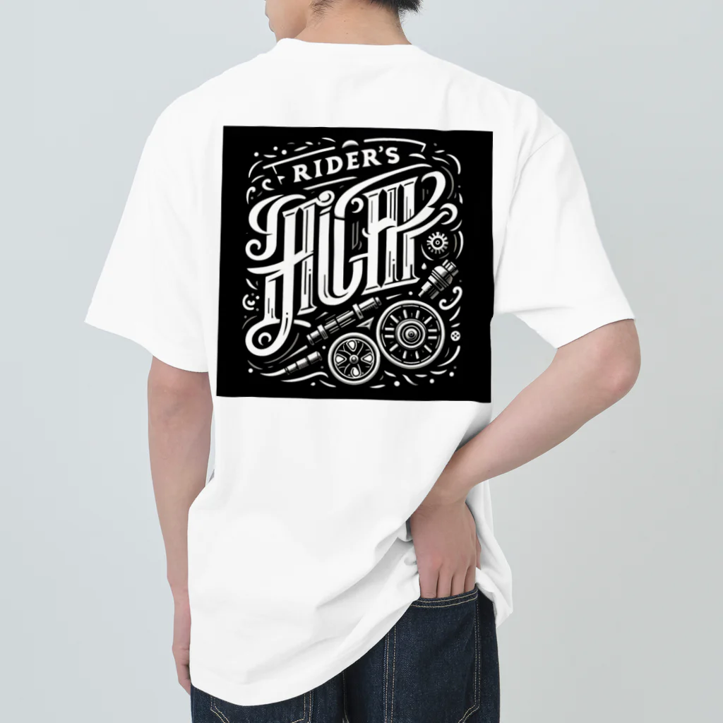 シマのドクロライダー Heavyweight T-Shirt