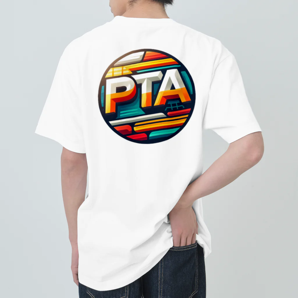 PTA役員のお店のPTA Heavyweight T-Shirt