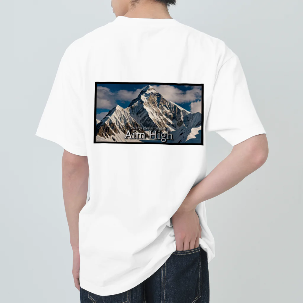 釣りだね。の高見をめざせーAim High ヘビーウェイトTシャツ