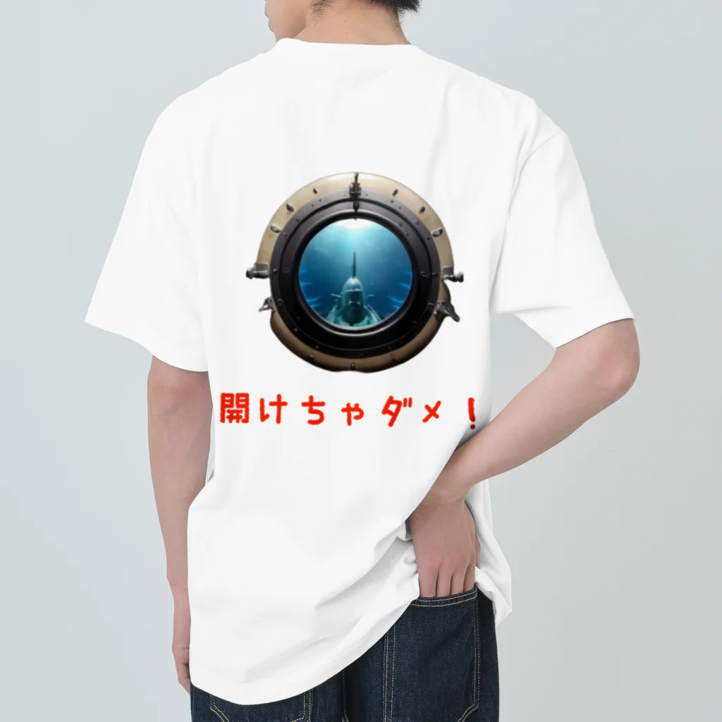 Extra他の潜水艇の扉 ヘビーウェイトTシャツ