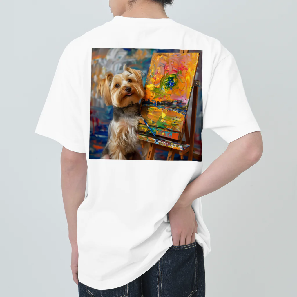 AQUAMETAVERSEの犬のぼくが画家だよ何か？ アメジスト 2046 Heavyweight T-Shirt