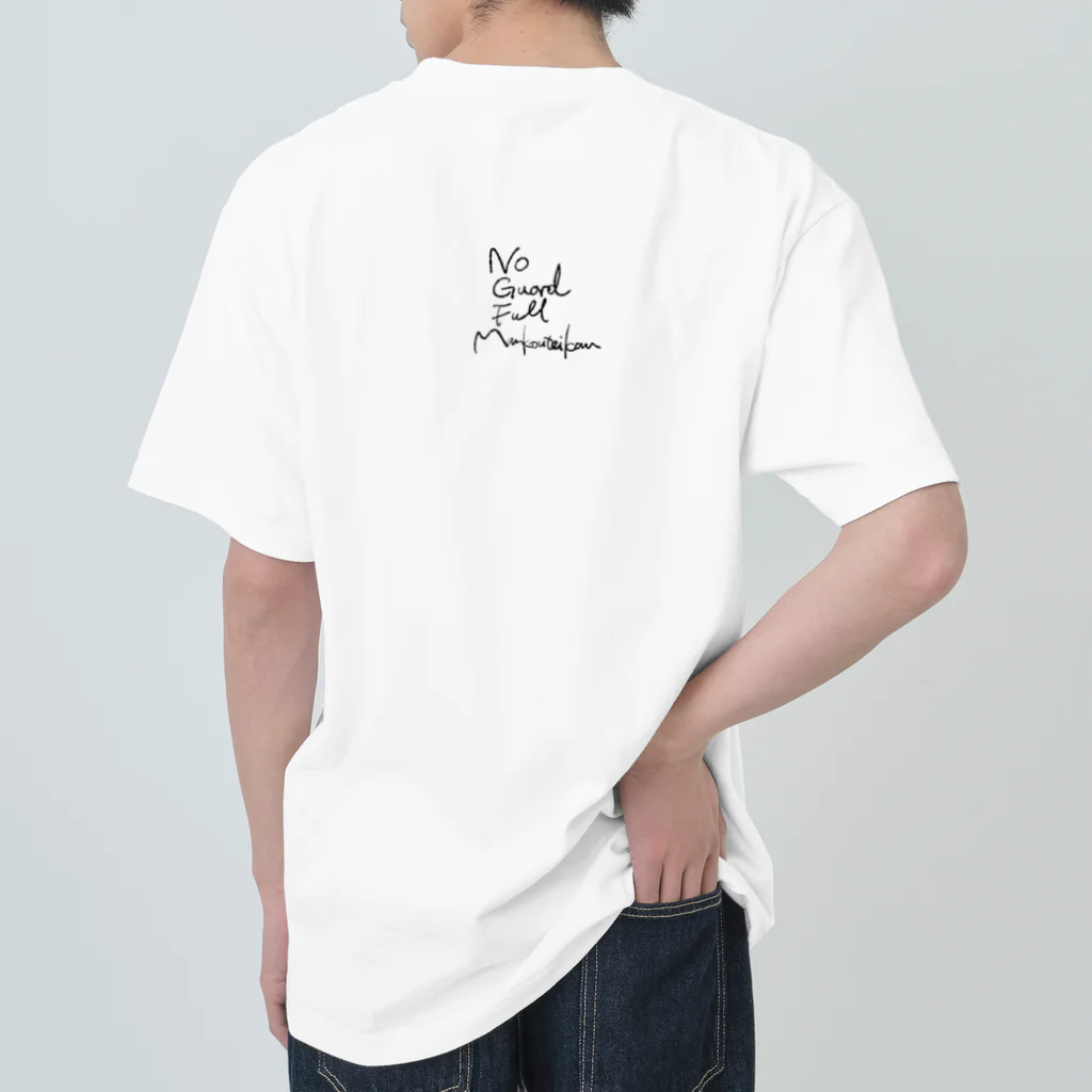 momokei&Uの出版上等 Heavyweight T-Shirt