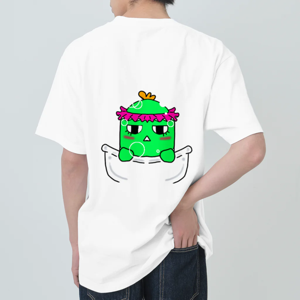 もこさぼのもこさぼ お風呂 ヘビーウェイトTシャツ