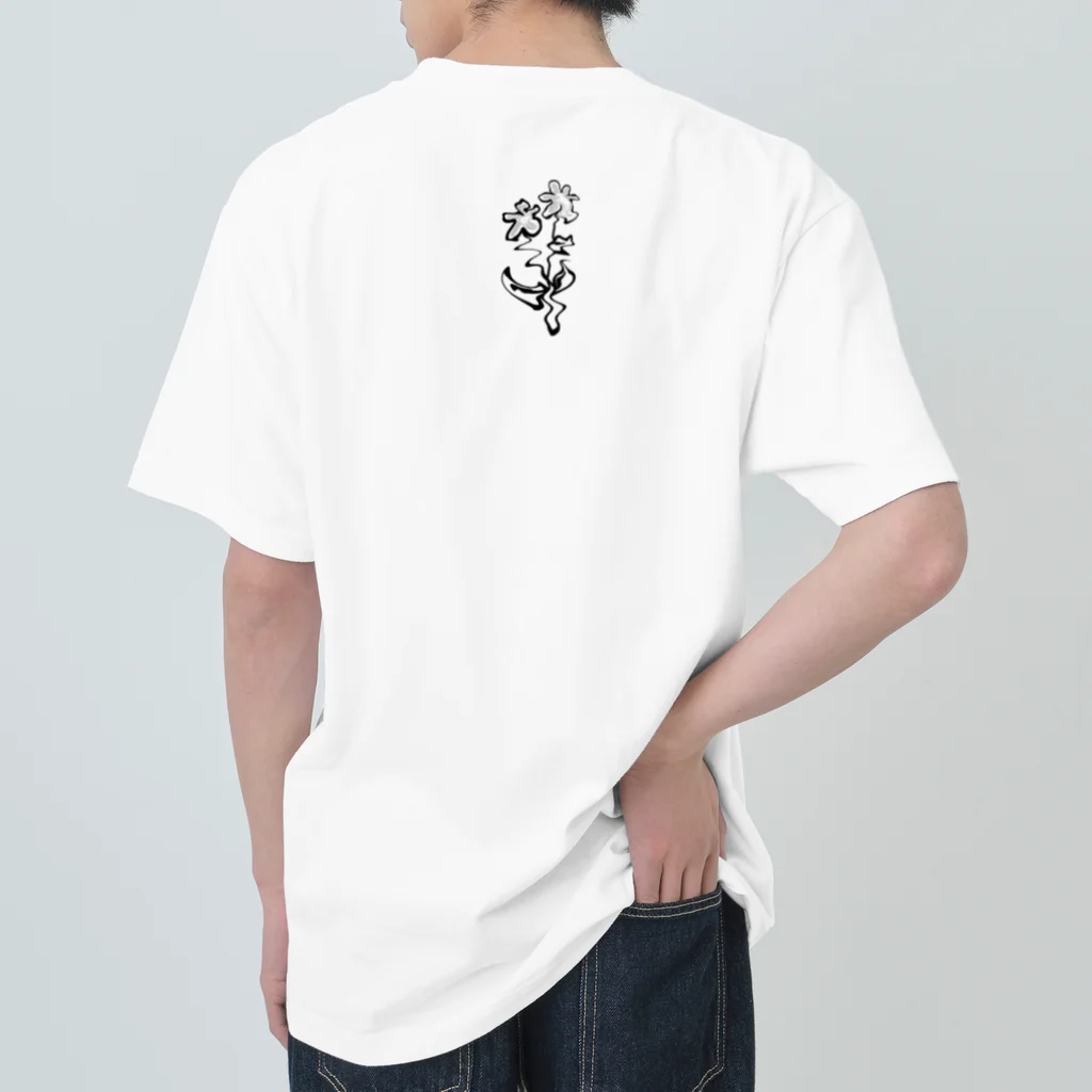 odan5の英文とぐにゃぐにゃお花 ヘビーウェイトTシャツ