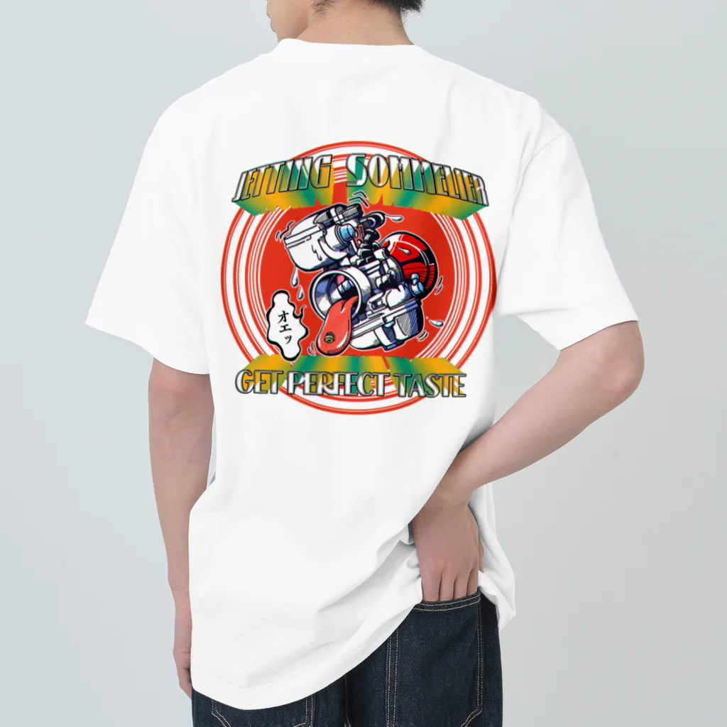 ボウズのキャブソムリエ Heavyweight T-Shirt