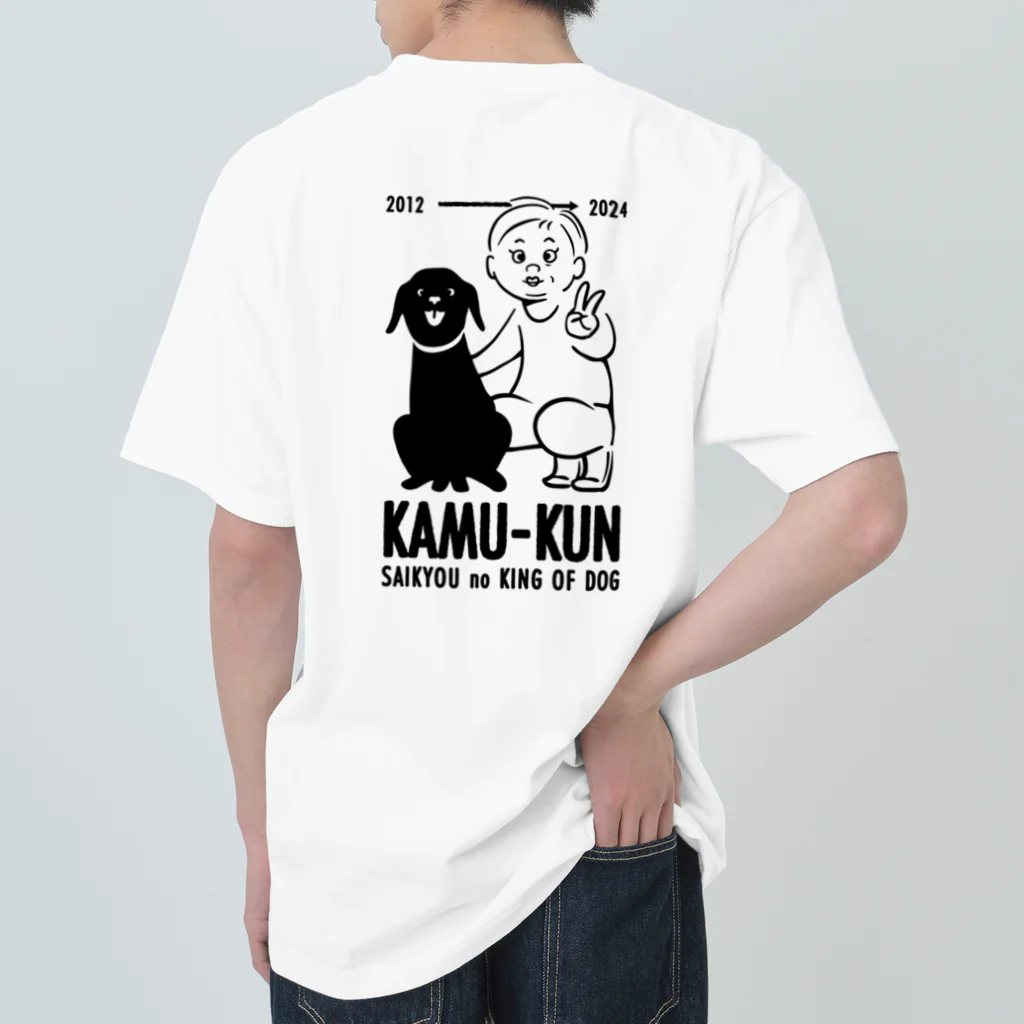 KAMUKUN SHOPのカムくんとおかん Heavyweight T-Shirt