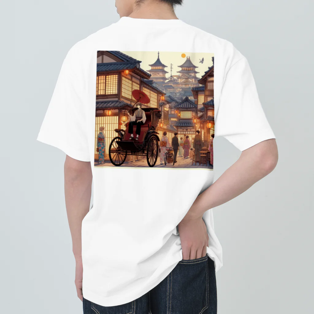 Tsuyokokoの昔の町並み ヘビーウェイトTシャツ