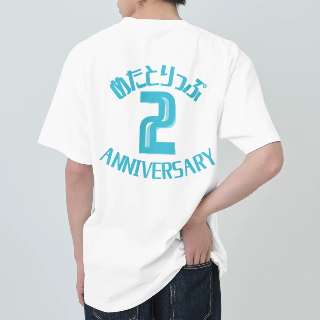 めたとりっぷ編集社のめたとりっぷ2周年記念Tシャツ ヘビーウェイトTシャツ