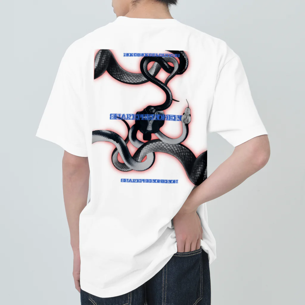 だっくのcollageart storeのρ henomenon Heavyweight T-Shirt