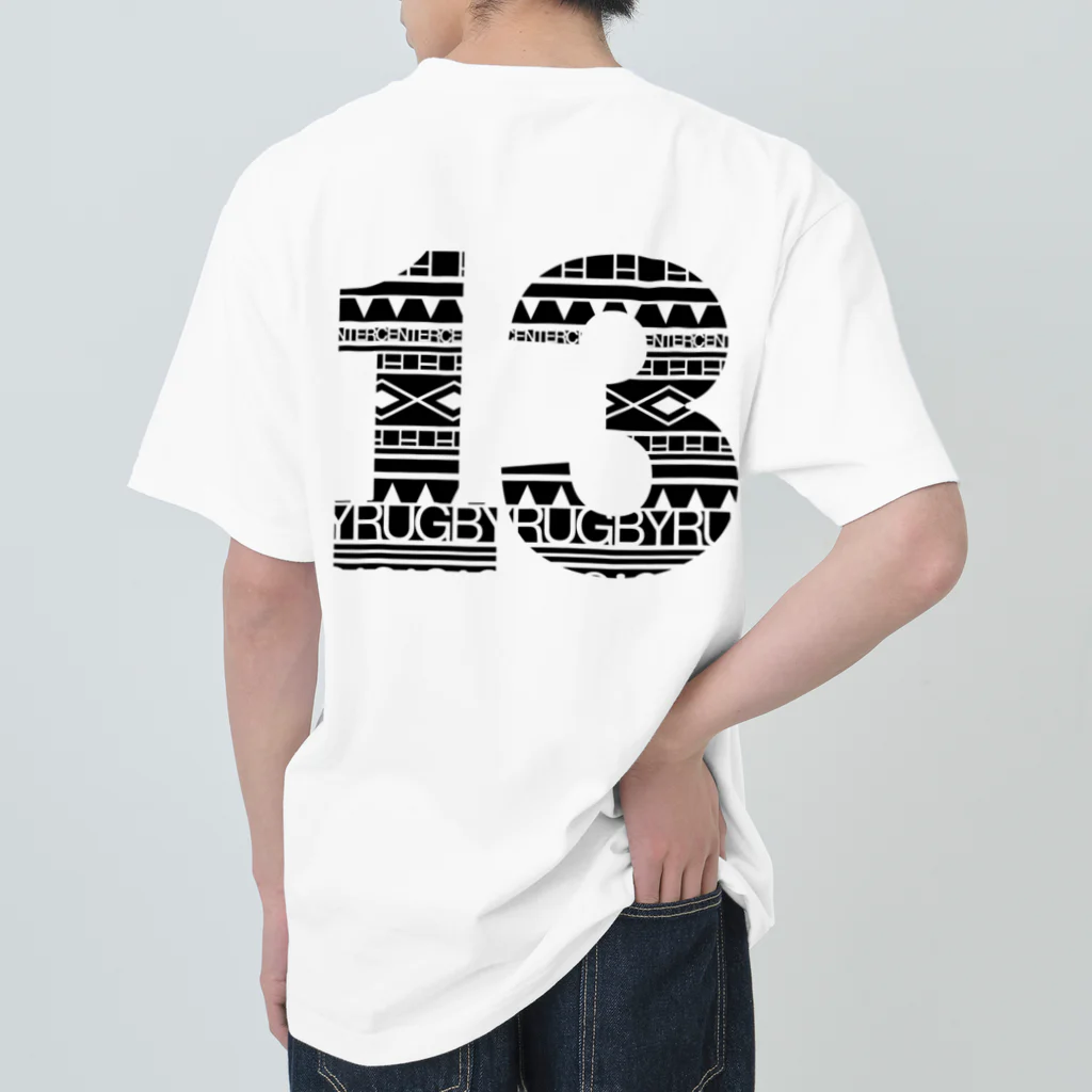 SCRUM clothing storeのラグビー センター Tシャツ（13番） 両面プリント Heavyweight T-Shirt