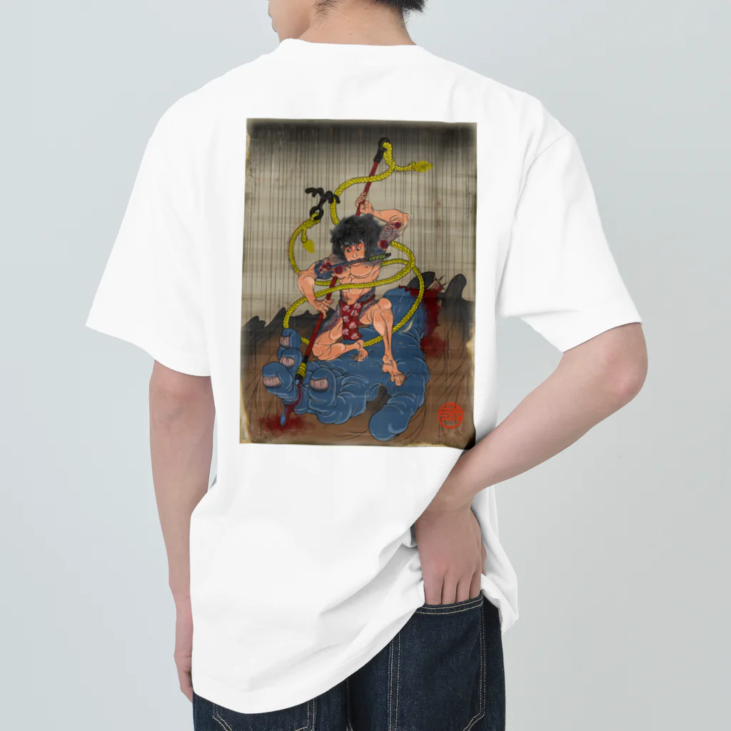 nidan-illustrationの"武者絵" 3-#2 Heavyweight T-Shirt