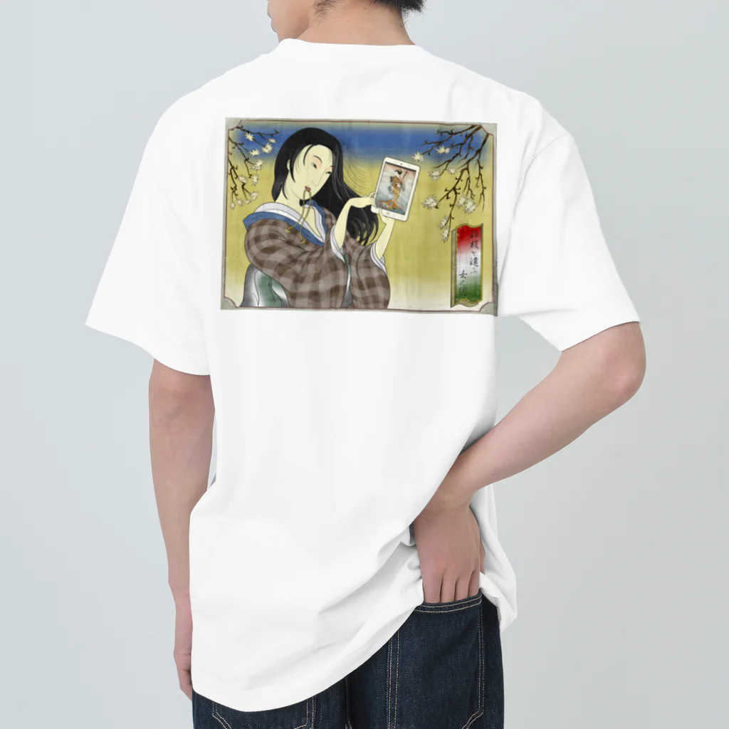 nidan-illustrationの"錦板を遣ふ女の図" #2 ヘビーウェイトTシャツ