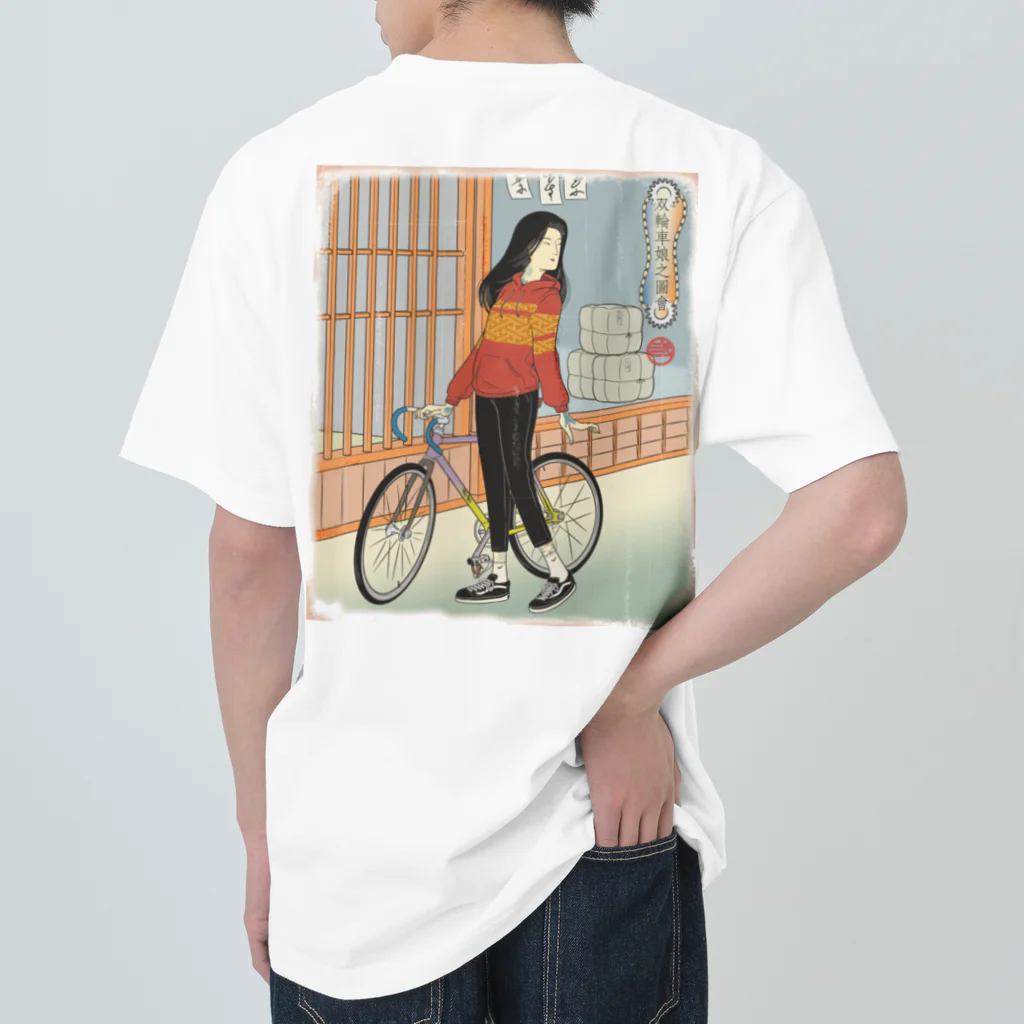 nidan-illustrationの"双輪車娘之圖會" 1-#2 ヘビーウェイトTシャツ