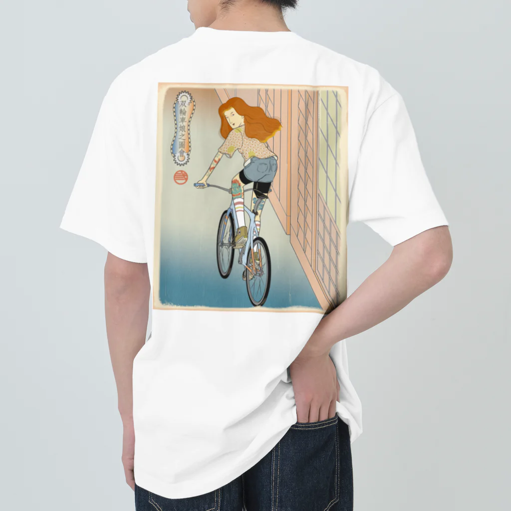 nidan-illustrationの"双輪車娘之圖會" 4-#2 ヘビーウェイトTシャツ