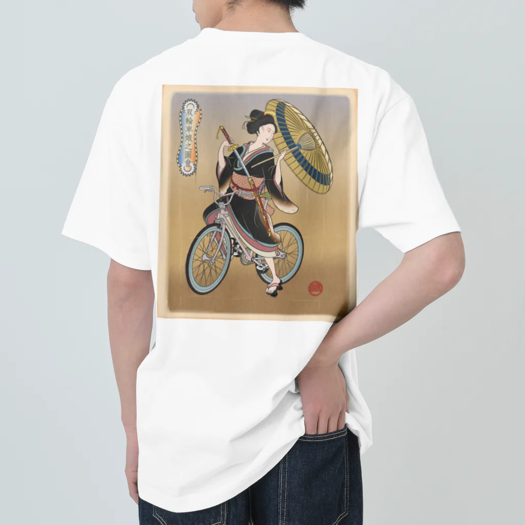 nidan-illustrationの"双輪車娘之圖會" 5-#2 Heavyweight T-Shirt